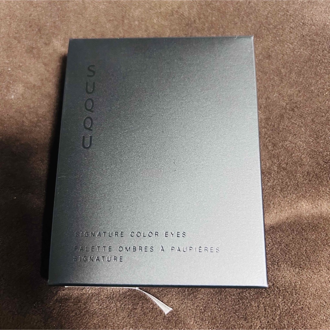 SUQQU - 【限定 レア】SUQQU シグニチャー カラー アイズ 152 店舗限定