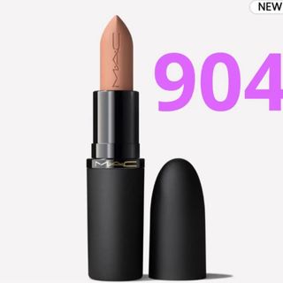 MAC（口紅）のフリマアイテム一覧