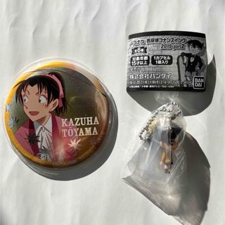 SEGA - プロセカ 小豆沢こはね 痛バ 缶バッジの通販 by SA's shop