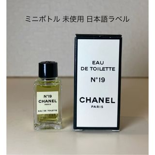 CHANEL - CHANEL ル ブラン ユイル（フェイシャルオイル）の通販 by