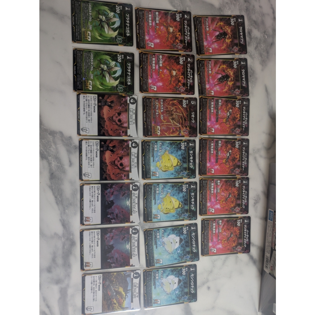 DAISO - 蟲神器 引退品 1000枚以上 LR・SR大量の通販 by セフィーs