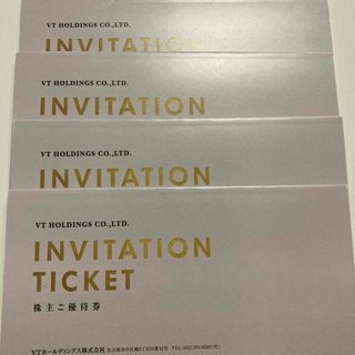 キーパーlabo 株主優待券のフリマアイテム一覧