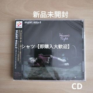 希少品！東方projectアレンジCD SOUND HOLIC 「紅」の通販 by りょ's