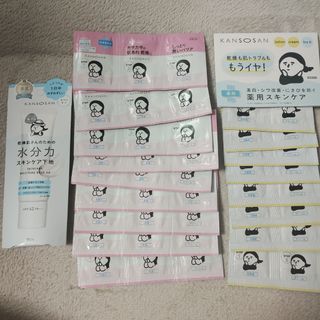 プリマヴィスタ化粧下地 ベージュ 4個セット 送料込みの通販 by