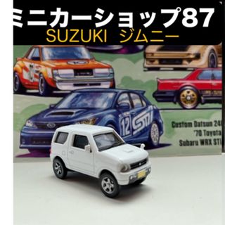 日産 リーフ ラジコン KYOSHO Mini-Z Lit の通販 by winga2828's shop