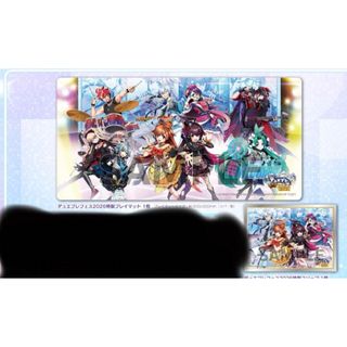 デュエルマスターズ - 轟く侵略 レッドゾーン プレイマットセット