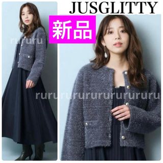 JUSGLITTY（ノーカラージャケット）のフリマアイテム一覧