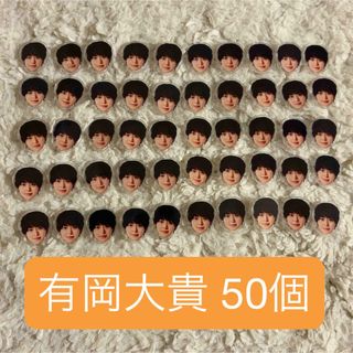 TXT Starkissed タワレコ 特典 トレカ コンプセット 5枚の通販 by