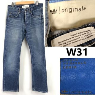 adidas - adidas ジャージ リメイク 4ジッパーデニムパンツ A-3558の