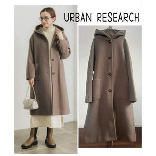 URBAN RESEARCH - 新品 アーバンリサーチ カシミヤ ウール コクーン