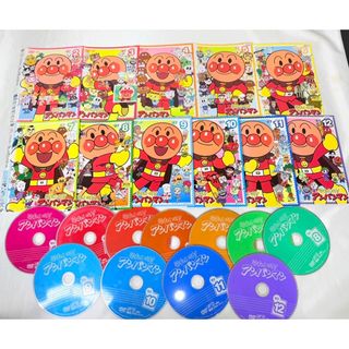 新品 ワールドワイドキッズ ステージ 3 DVD WWK 英語 フル セットの