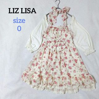 LIZ LISA - リズリサワンピース小花柄茶色ブラウンLIZLISAフリルレース