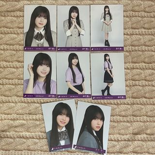 乃木坂46 - 矢田萌華 生写真 3枚 コンプ 2026 luckybag 福袋