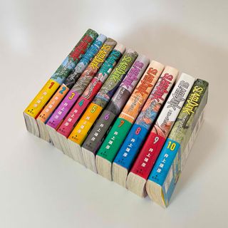 状態良好】モンキーターン 文庫版 全巻 即発送の通販 by ラムネ's shop