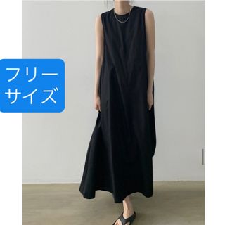 Mame Kurogouchi マメ クロゴウチ リブジャガード フリンジ コットン