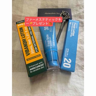 BELLEQUAGE ベルクアージュ Enrich Cream の通販 by ちびあ｜ラクマ