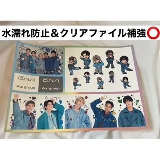 Johnny's - 未開封 ジャニーズ アクスタFest 風間俊介の通販 by たぴ