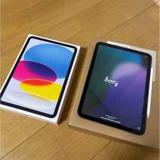 Apple】iPad mini 初代 16GB Wi-Fi版 iOS8.4.1の通販 by ぽんた's shop