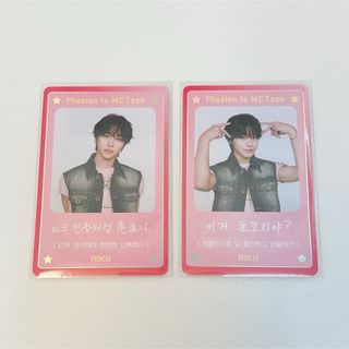 NCT - NCTWISH COLOR 初回限定盤 miracleトレカセット の通販 by