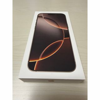 Xperia - au版 Sony Xperia5Ⅲ SOG05 ジャンクの通販 by shop