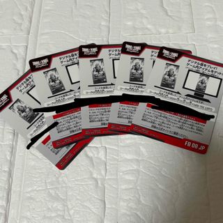 ドラゴンボール - UGM7-015 孫悟空 スーパードラゴンボールヒーローズ