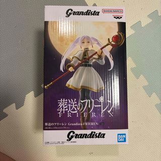 新世紀エヴァンゲリオン 13巻 プレミアム限定版の通販 by nira's shop