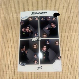 欅坂46(けやき坂46) - 欅坂46 櫻坂46【世界には愛しかない・1期