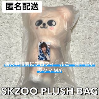 SEVENTEEN ウジ セミコロン 幼少期トレカの通販 by Ami ｜ラクマ