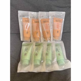 再春館製薬所（シャンプー/コンディショナーセット）のフリマアイテム一覧