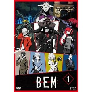 新品BD☆スターオーシャンEX 全26話 ブルーレイ 北米版[国内視聴可]の