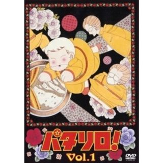 新品BD☆スターオーシャンEX 全26話 ブルーレイ 北米版[国内視聴可]の