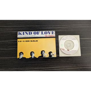 あいみょん 貴方解剖純愛歌〜死ね〜 新品未開封 タワレコ限定CDの通販