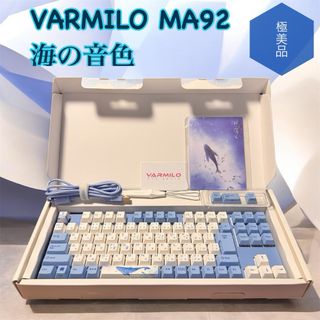 ヨドバシカメラ 2024年お年玉箱福袋 ゲーミングモニターの夢 新品未