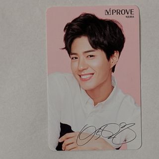 限定品！沖田浩之：バスケットボールスタイルのカレンダー・ポスター