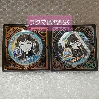 PEACEMINUSONE - 🌼G-DRAGON ピンバッジ🌼6個セット PEACEMINUSONEの