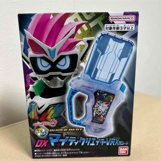 ゴジラ 1991 ギドゴジ北海道バージョン ソフビ組立てキットの通販 by