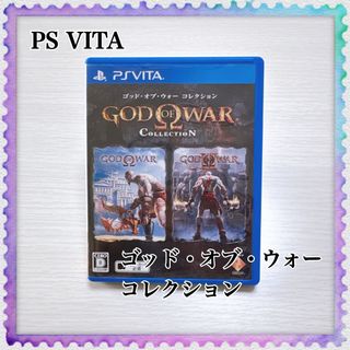 PlayStation Vita - PS Vitaソフト 8本セットの通販 by