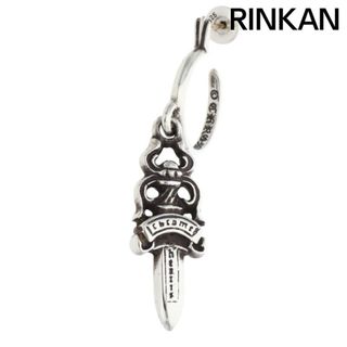 Chrome Hearts（ピアス(両耳用)）のフリマアイテム一覧