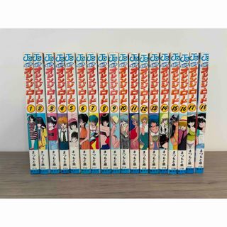 集英社 - 【1月10日までの限定価格】ニセコイ 全巻セットの通販 by