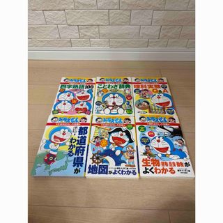 makomoさんの絵本の通販 by Y.T5097's shop｜ラクマ