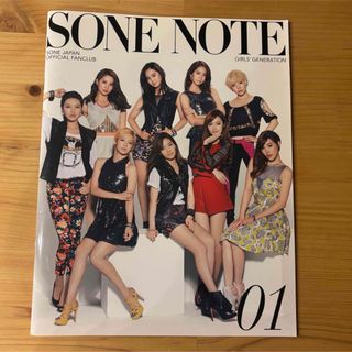 少女時代 - 激レアグッズ 少女時代 VISUAL DREAMS 非売品 CDの通販 by