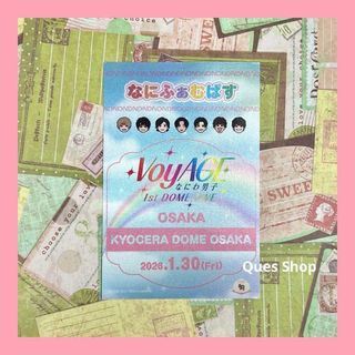 Johnny's - 原嘉孝 公式写真 3枚セットの通販 by たぴすけ's shop