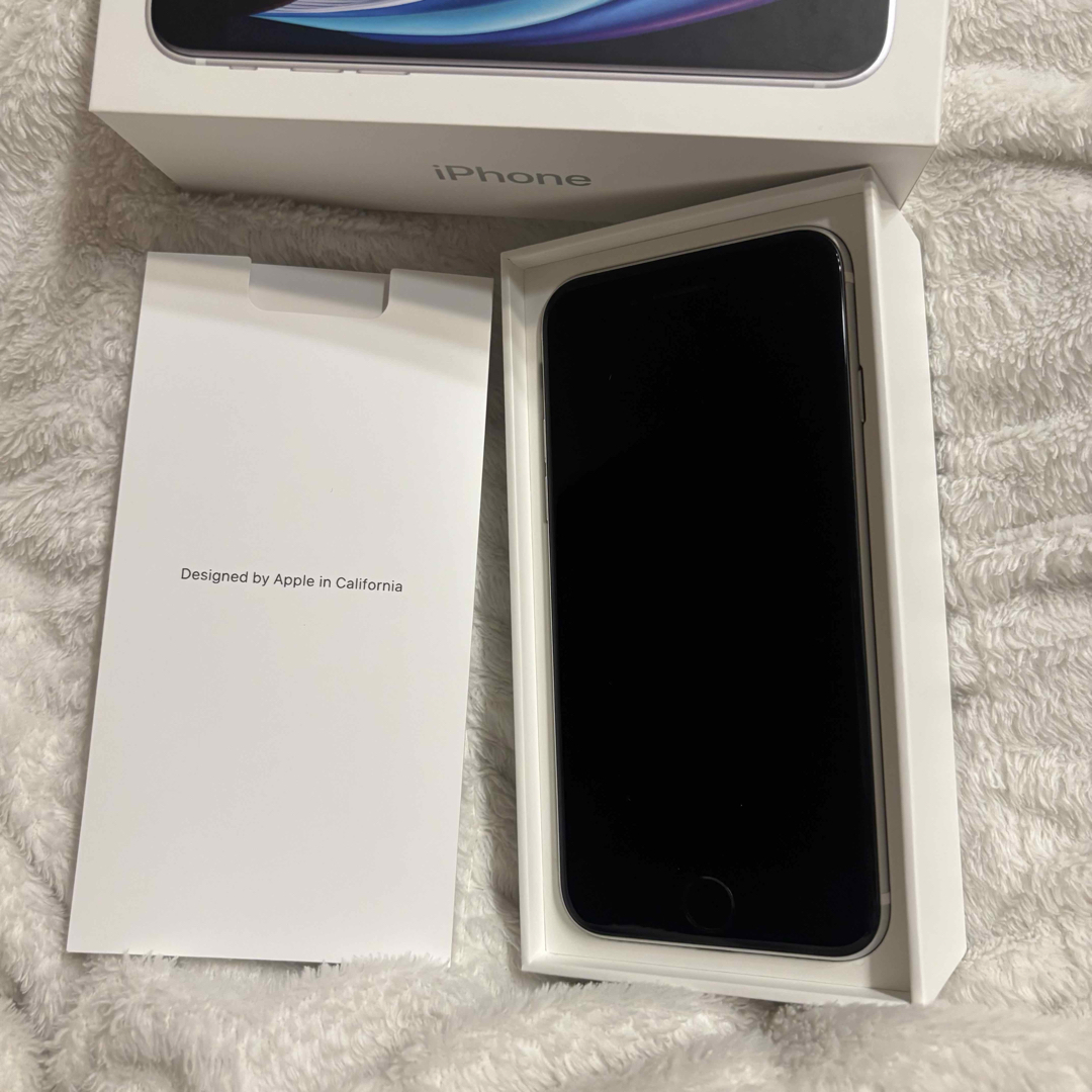 iPhone - ジャンク品 Apple iPhone SE 第2世代 64GB ホワイト 箱ありの