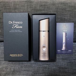 ホルミシスイオンローラー セラムアンジェ お肌に優しいシリコン