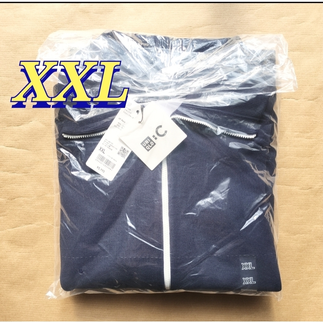 UNIQLO - ミラノリブフルジップカーディガン ユニクロC ネイビー XXLの