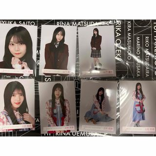 櫻坂46 - 櫻坂46 山川宇衣 生写真 2025年 サンタ コンプ UVケース2枚