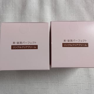 アズマ商事 美水泉1000gの通販 by おさ's shop｜ラクマ