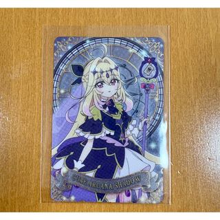 BANDAI - バナパスポート未使用 太鼓の達人虹色バージョンの通販 by