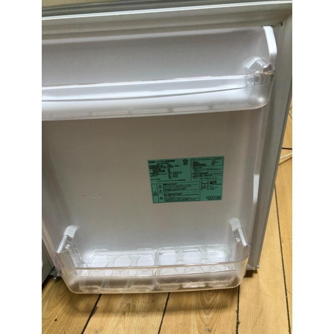 Haier - 冷蔵庫 ハイアール 2ドア 2021年 JR-N85D 白 250601-3の通販