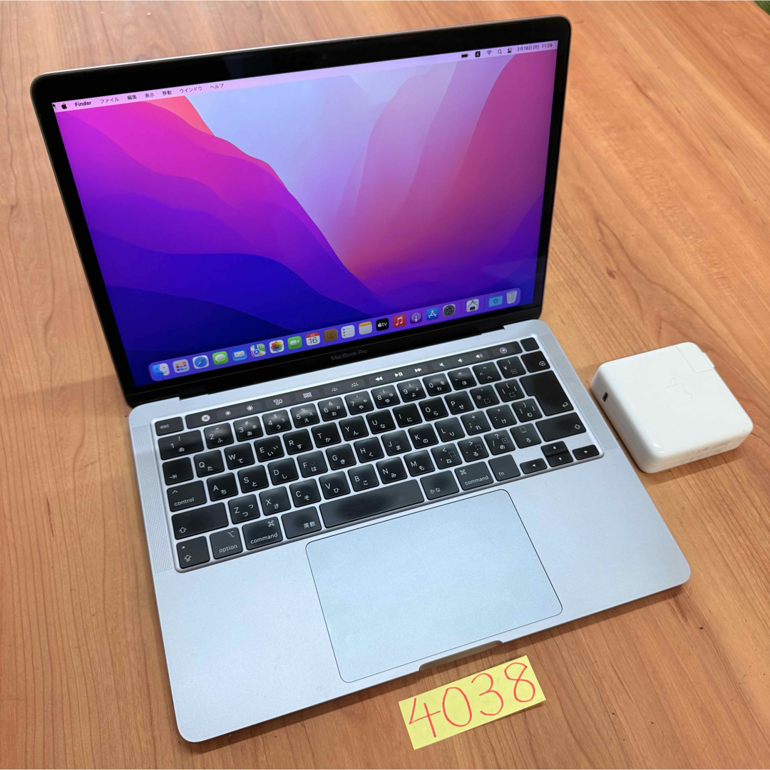 Mac (Apple) - 訳あり MacBook pro 13インチ 2020 i5 16GB 512GBの通販